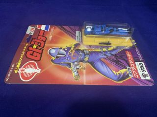 Takara Japan Vintage 1986 E01 GI G.  I Joe 3 3/4 Cobra Commander Action Figure 5