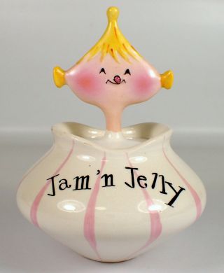 Vtg 1958 Holt Howard Pixieware Ceramic Pink & White Jam 