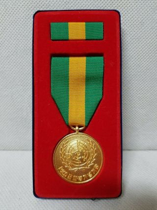 Rare Rok Army Pko Overseas Peacekeeping Medal Ribbon Order Insignia Badge Korea