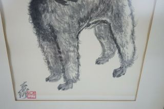 Vintage Da Wei KWO Poodle Dog Print Asian Framed Art Lithograph RARE 3