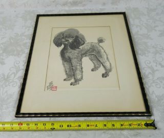 Vintage Da Wei KWO Poodle Dog Print Asian Framed Art Lithograph RARE 7