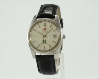 Vintage Rado Green Horse Automatic Stainless Steel Watch Ref: 605.  3244.  4