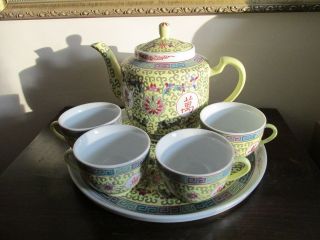 Vintage Chinese Export Porcelain Famille Rose Yellow Set Tray Tea Pot Four Cups