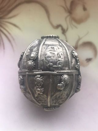 Antique Yemenite Silver Bowsani Globe Pendant - 28 Mm - Signed - 1900’s