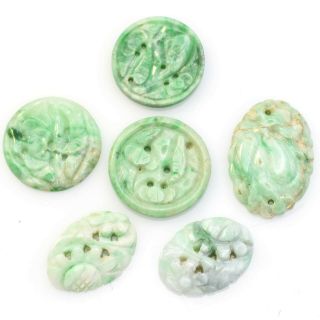 Vintage Carved Round & Oval Green Jade Loose Set Of 6 8.  4 Grams