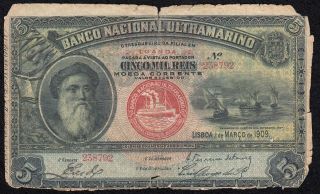 Ultra Rare Portugal - Saint Thomas & Prince Note 5000 Reis Vasco Da Gama 1909 F