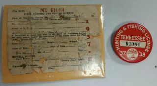 Vintage 1937 1938 Tennessee Hunting and Fishing License 2