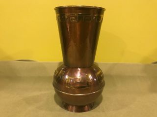 Vtg 925 Silver Brass Copper Vase Vicky Industria Peruana Mayen Native Sculpture