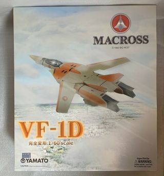 Rare Yamato Macross 1/60 Ver 2.  0 Vf - 1d Valkyrie Tv Version 2 - Seater