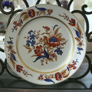 Vintage Portugal Dinner Plates Set Of 6 Floral Gilded Design Marked 9.  25 "