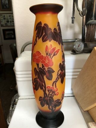 Vintage Art Nouveau Vase Cameo Vase