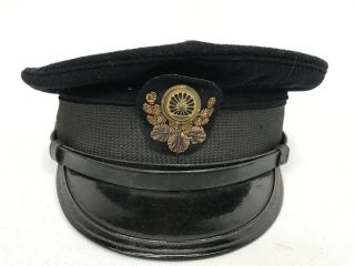 Vintage Japanese Train Conductor Hat