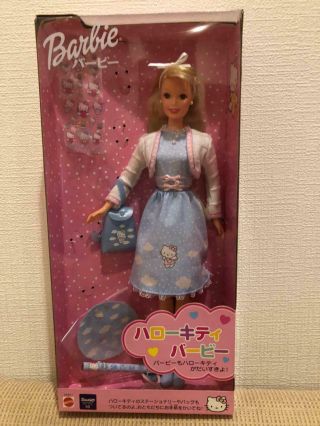 Barbie Doll Vintage Hello Kitty Mattel Bandai Collaboration