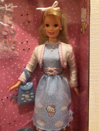 Barbie Doll Vintage Hello Kitty Mattel Bandai Collaboration 2