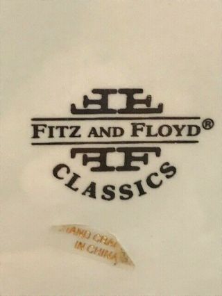 Vintage Fitz and Floyd Gardening Gourmet Rooster Figurine Centerpiece 17 