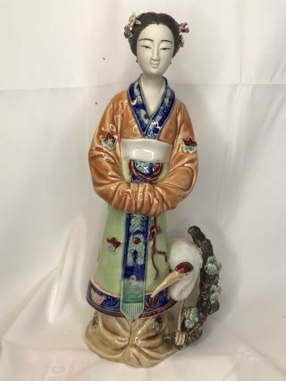 Vintage Chinese Figurine With Crane 13”