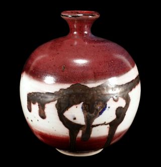 Vintage Studio Pottery Weed Pot Moon Vase Whitney Mid - Century Modern California