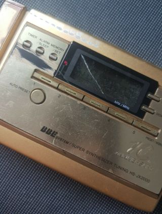Vintage Rare Aiwa HS - JX2000 Amorphous Gold Cassette Player Walkman Anniversary 8