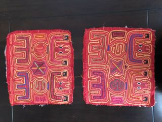 Vintage Molas Matching Animals - Kuna From Panama -