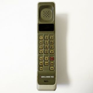 Motorola Dynatac America Series 900 Vintage Brick Cellular Phone - - Abz89ft5620