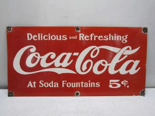 Vintage Coca - Cola Metal Sign