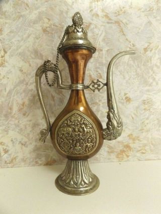 Vintage Brass,  Copper,  & Steel Middle Eastern Decorative Arabic Coffee Pot 2