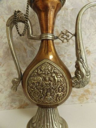 Vintage Brass,  Copper,  & Steel Middle Eastern Decorative Arabic Coffee Pot 3