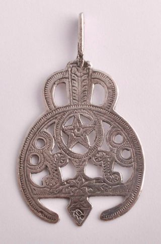 Vintage Silver Berber Moroccan Amulet Pendant