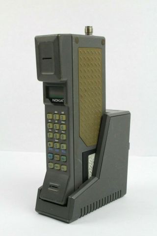 Vintage Nokia P - 30 Cell Phone Mobile Rare