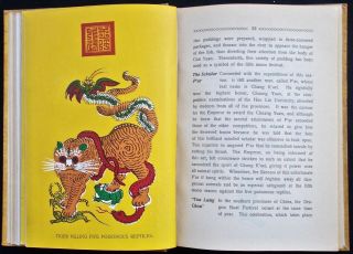 RARE 1928 CHINA MANCHU CUSTOMS AND SUPERSITIONS CHINESE FESTIVALS & SOCIAL LIFE 8