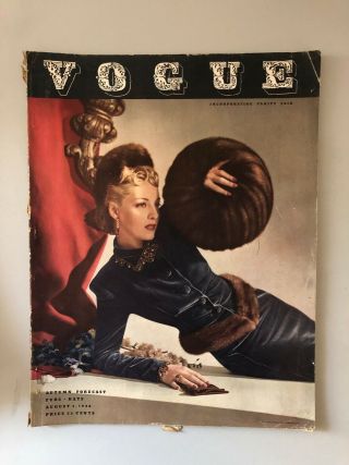 Vintage Vogue And Harper Bazaar Magazines 1930s And 40s