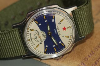 Pobeda Wrist Watch Ocean Vmf Ussr Vintage Mens Watch /serviced,  Strap