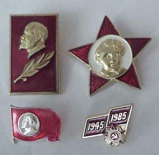 Russian Soviet Ussr Communist Pin Badge Medal Order Award Gold Silver Lenin Star