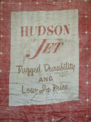 Hudson Jet Car Showroom Hanging Advertising Banner Vtg Fabric C.  1953