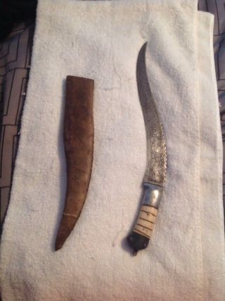 Vintage Khanjar Dagger With Etched Detail On Blade And Bone Handle