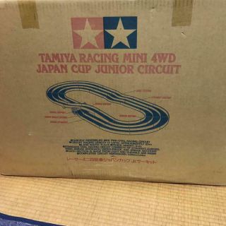 Tamiya Racing Mini 4wd Cup Junior Circuit Set Very Rare Edition