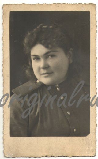 Photo 1945 Wwii Lviv Ukraine Military Woman Girl War Ww2 Soviet Army