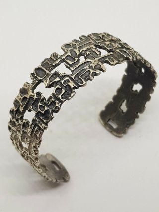 Israel Brutalist Modernist Sterling Silver 925 Bracelet Bangle Rare