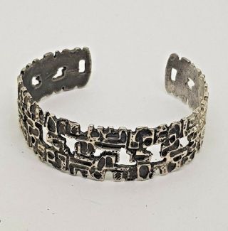 Israel Brutalist Modernist Sterling Silver 925 Bracelet Bangle RARE 2