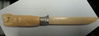 Vintage Chinese Carved Cow Bone Letter Opener Silver Band 8 3/4 "