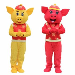 Pig Mascot Costume Cosplay Party Game Dress Outfit Advertising Halloween Adult