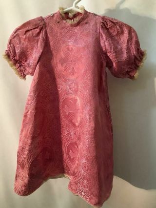 Vtg 1920s Unique Pink Antique Handmade Baby Christening Dress Silk Baptism Gown