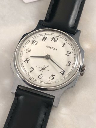Vintage Pobeda Soviet Russian Mechanical Watch Authentic Soviet Ussr