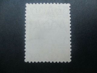 Kangaroo Stamps: £2 SMW Fine - Rare (e177) 2