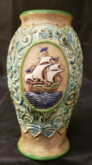 Vintage Espana Czechoslovakia Art Pottery Vase - 8 3/4 " Tall