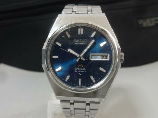 Vintage 1974 Seiko Automatic Watch [lm Special] 23j 5216 - 7110 28800bph