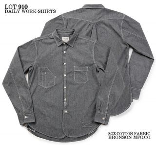 Vintage Bronson Stripe Daily Work Shirt 1920s Long Sleeve Pocket Shirts For Men 7