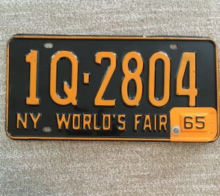 1964 1965 Vintage Ny License Plate Worlds Fair