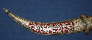 VINTAGE LOOK DAGGER DAMASCUS BLADE SILVER KOFTGARI WORK ELEPHANT FACE & CARVING 5