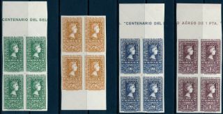 [del005] Spain 1950 Airmail Rare Set Bloc Of 4 Stamps Very Fine Mnh.  Value$1500,